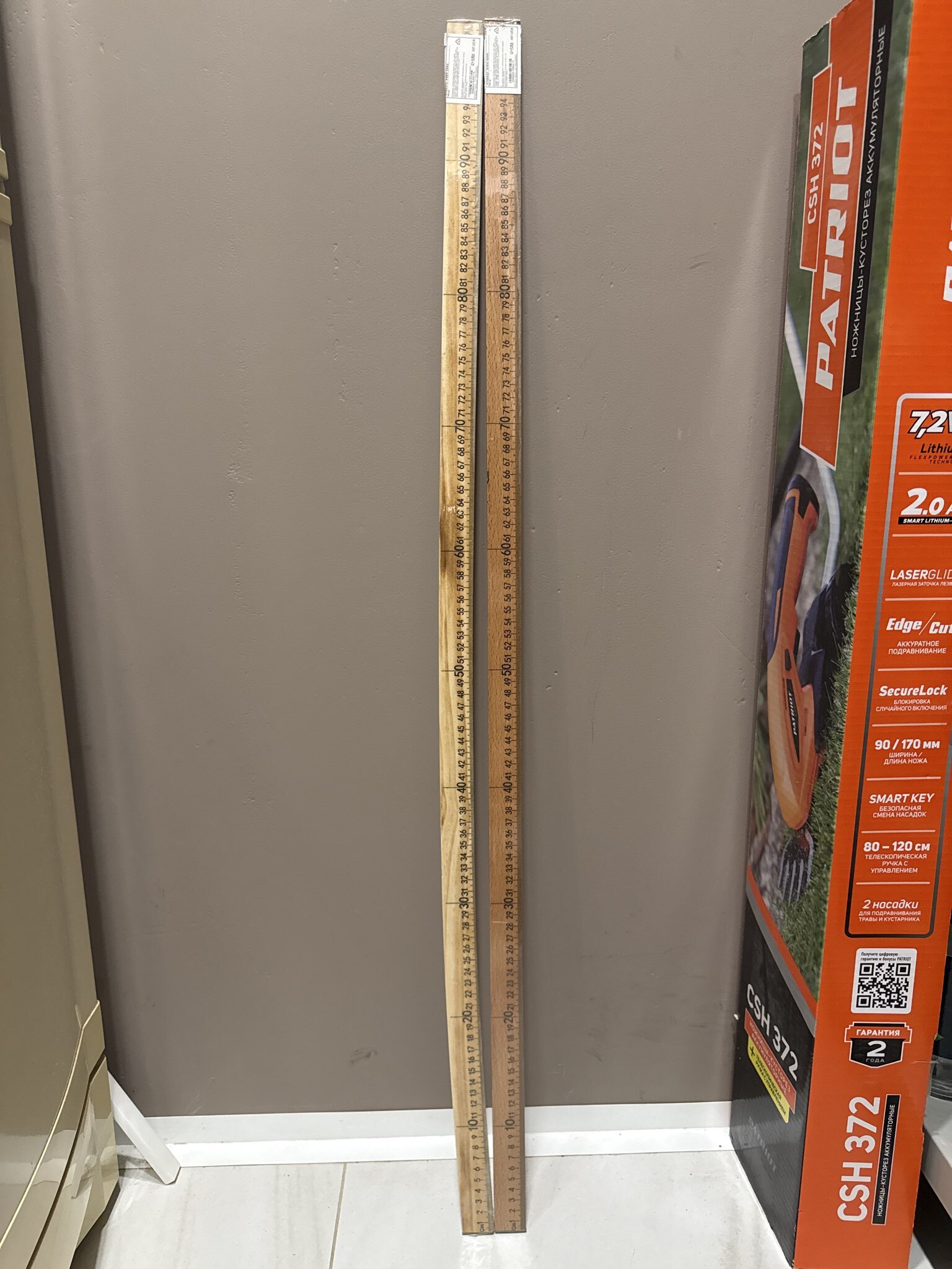 Фотография покупателя товара Метр деревянный, 100 см (см/дюймы) - Фото 11