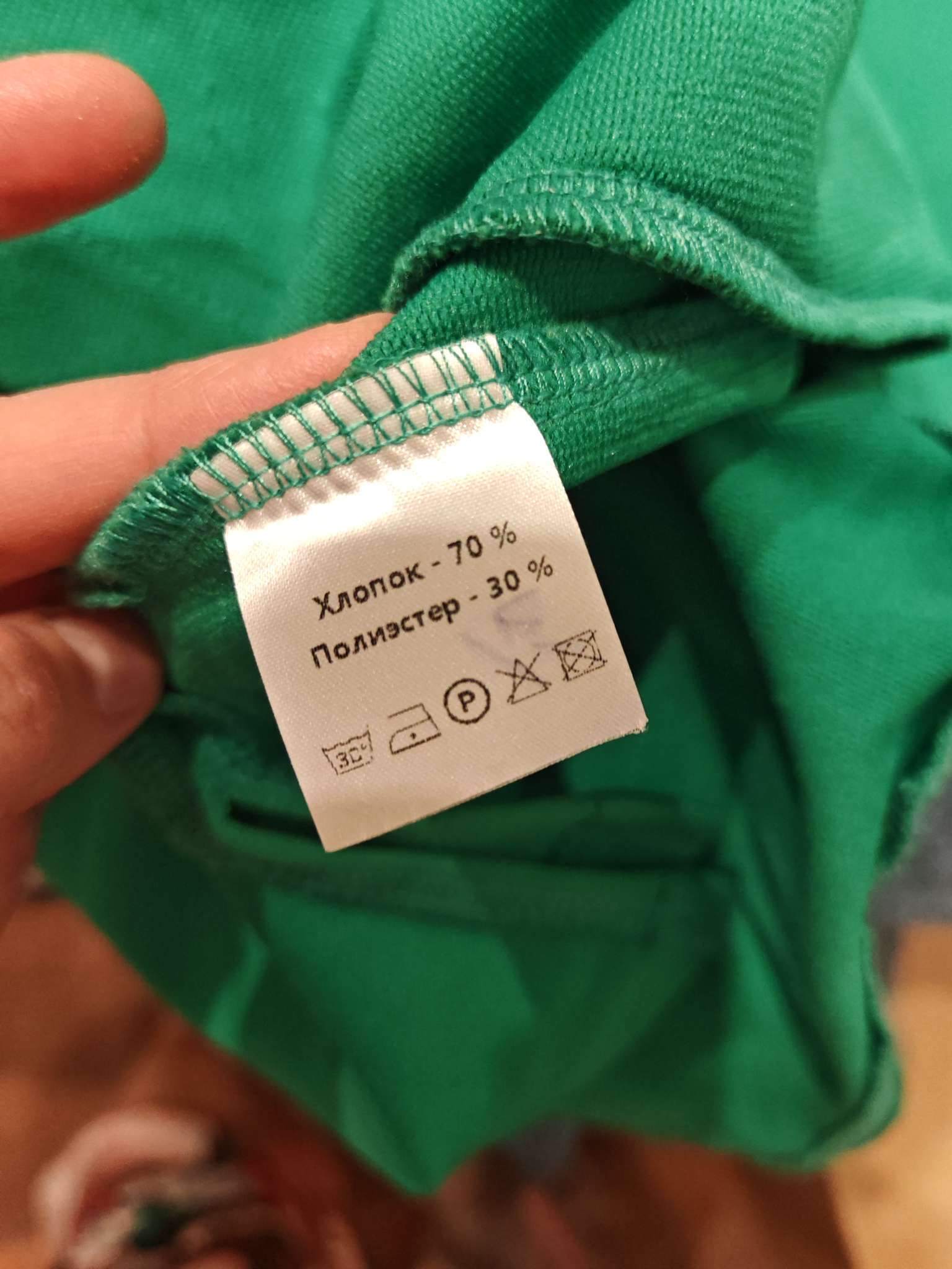 Фотография покупателя товара Свитшот женский MINAKU: Casual Collection, зелёный, размер 42 - Фото 3