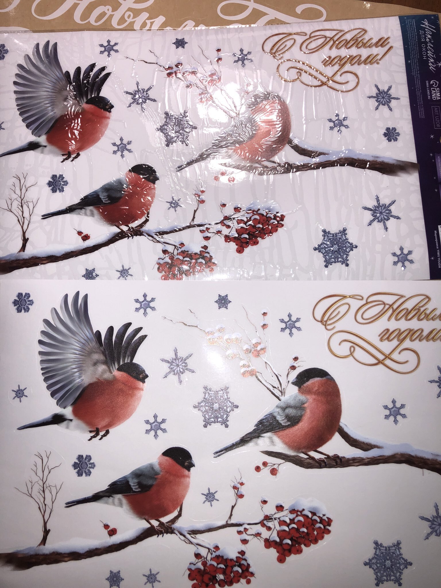 Фотография покупателя товара Наклейки на окна многоразовые «Новый год», снежинки 20×34 см - Фото 1