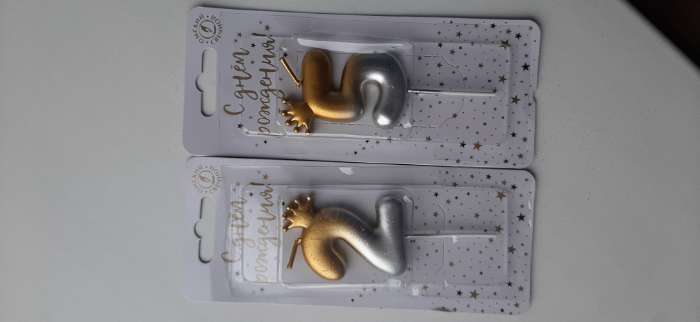 Фотография покупателя товара Свеча в торт «С короной», цифра 1, золото - серебро - Фото 1