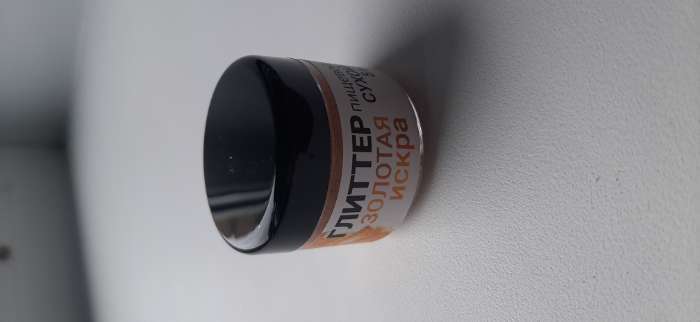 Фотография покупателя товара Глиттер пищевой КондиМир «Золото», 5 г - Фото 2