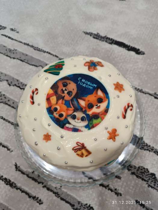 Фотография покупателя товара Вафельные картинки съедобные «С новым годом» для декора тортов и капкейков, 1 лист - Фото 5