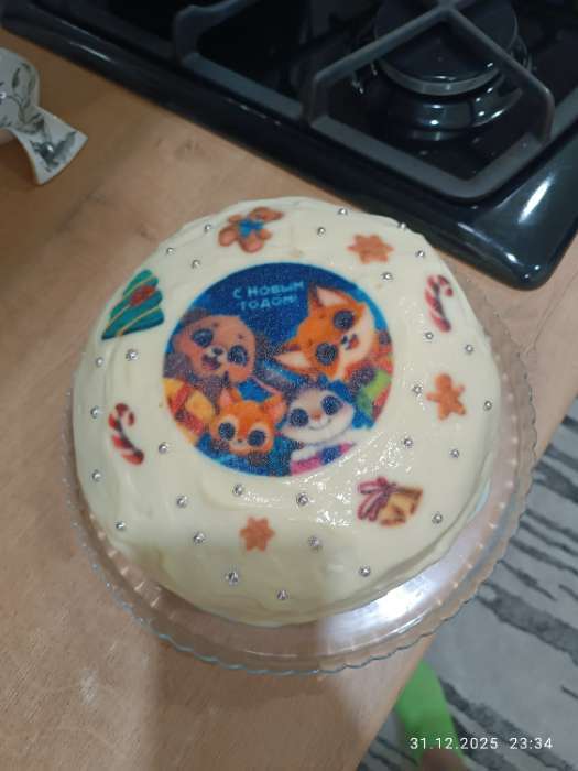 Фотография покупателя товара Вафельные картинки съедобные «С новым годом» для декора тортов и капкейков, 1 лист - Фото 6