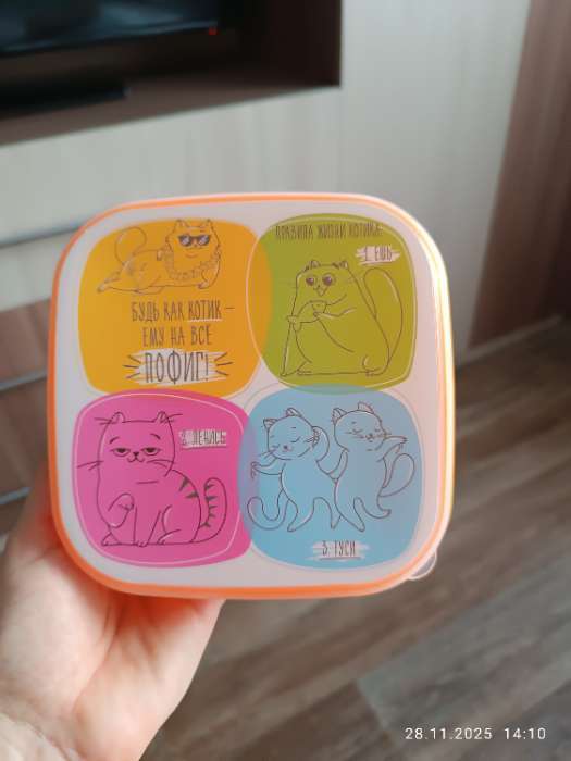 Фотография покупателя товара Ланч - бокс квадратный с секциями и ложкой «Фламинго», 400 мл - Фото 8