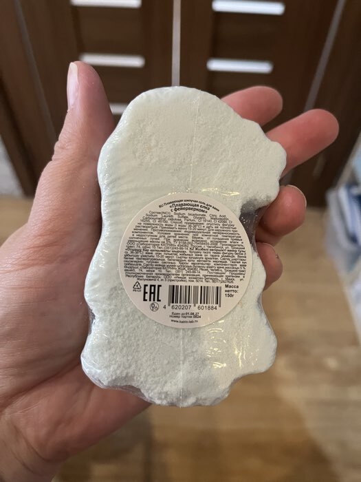 Фотография покупателя товара Бомбочка для ванн новогодняя «Елка плавающая с фейерверком», 150 г - Фото 5