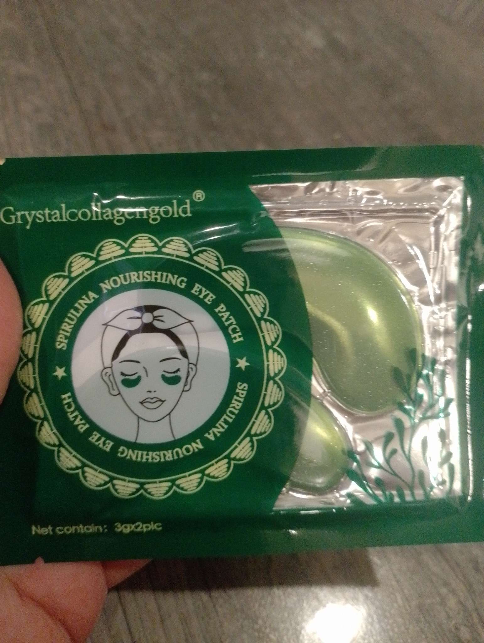 Фотография покупателя товара Гидрогелевые патчи для кожи вокруг глаз со спирулиной - Фото 3