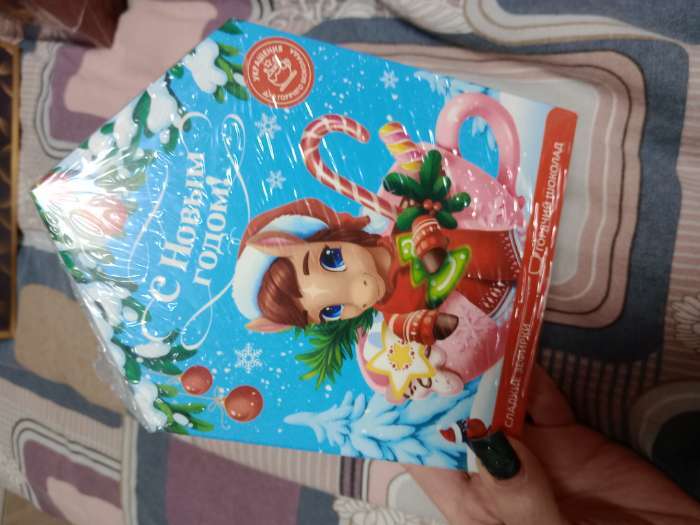 Фотография покупателя товара Подарочный новогодний набор «Пряничный домик»: горячий шоколад 3 шт. × 25 г, маршмеллоу 40 г, декор 17 г - Фото 1