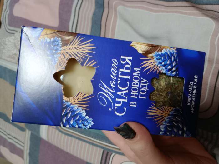 Фотография покупателя товара Подарочный набор новогодний «Ярких моментов»: травяной чай, мёд кремовый с малиной - Фото 2