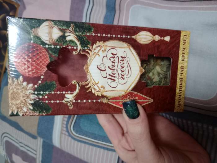 Фотография покупателя товара Подарочный набор новогодний «Ярких моментов»: травяной чай, мёд кремовый с малиной - Фото 1