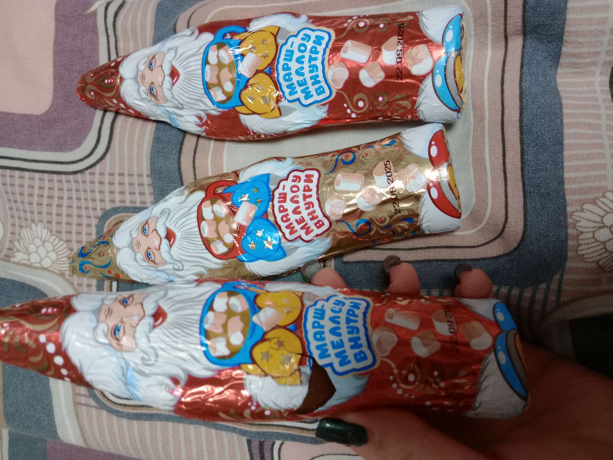 Фотография покупателя товара Кондитерская бомбочка «Дед мороз», с маршмеллоу, МИКС, 70 г - Фото 11