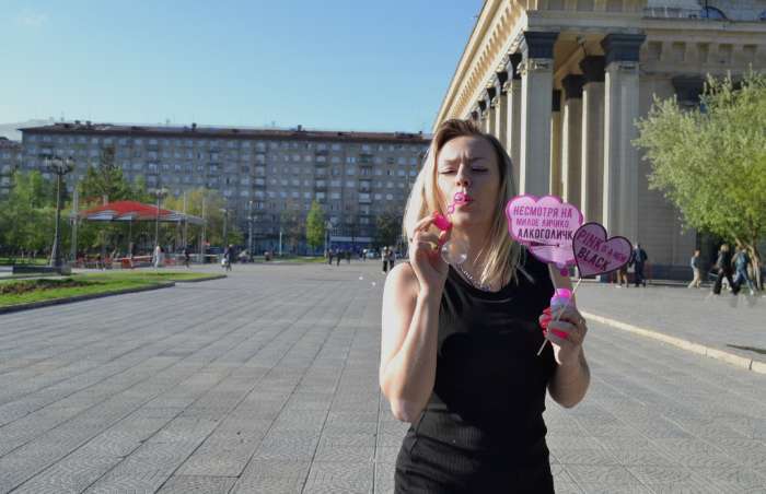 Фотография покупателя товара Фотобутафория на девичник «Всем шампанского», 10 шт. - Фото 1