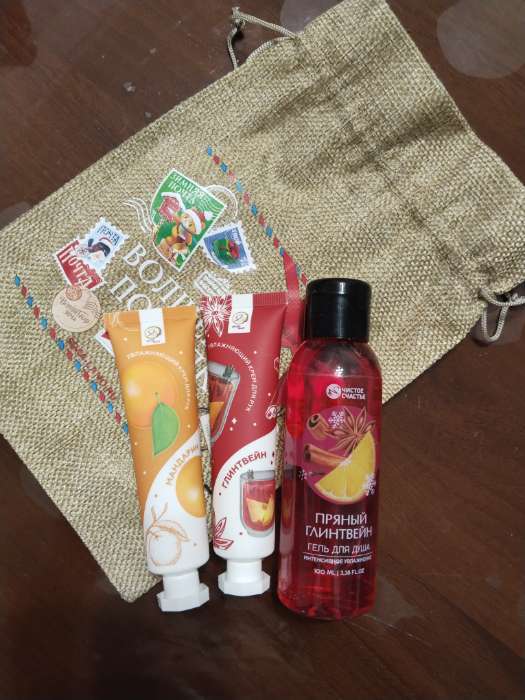 Фотография покупателя товара Мешочек новогодний подарочный с термонаклейкой «Белочка», 16×24 см ± 1.5 см - Фото 1