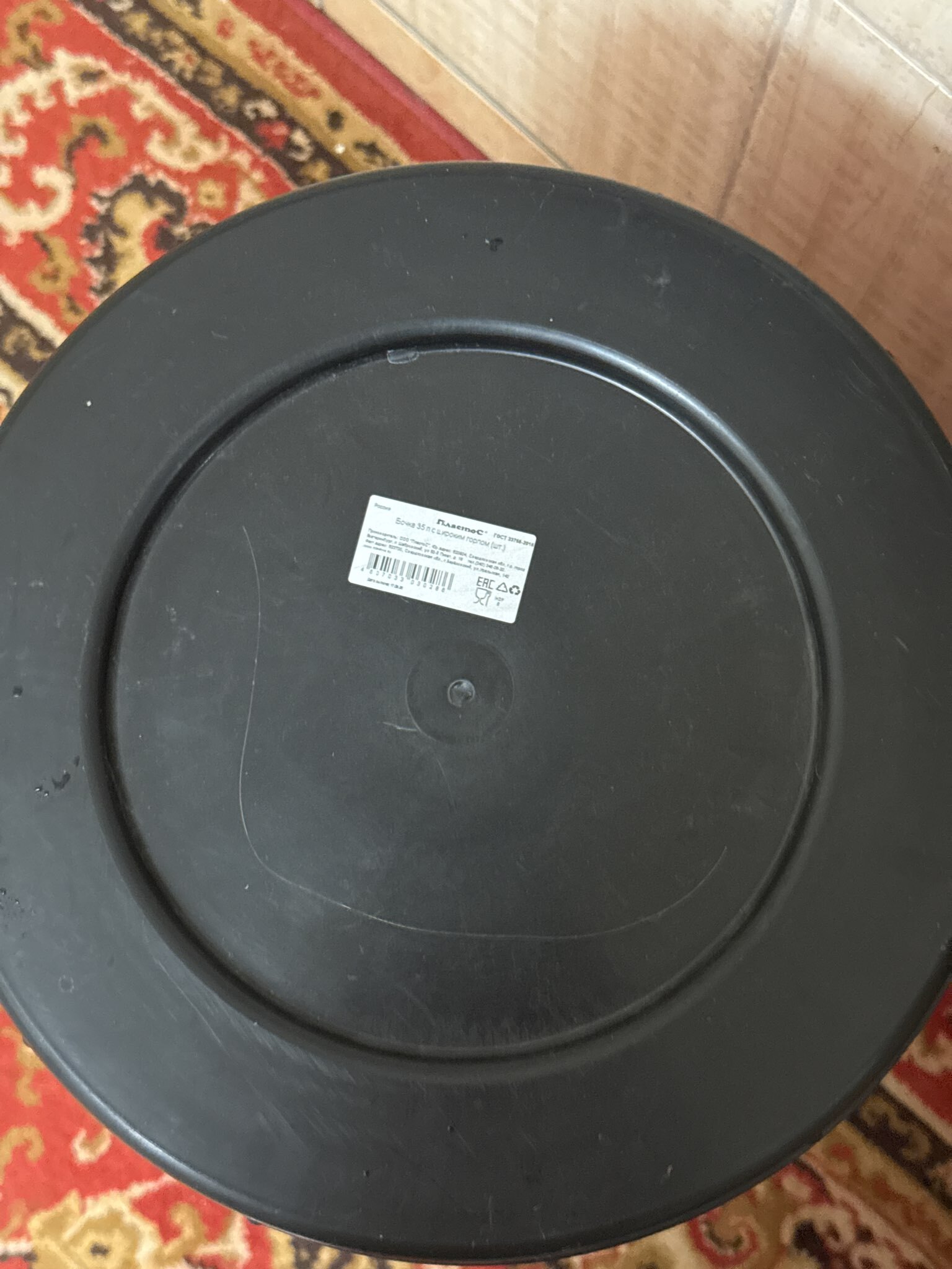 Фотография покупателя товара Бочка пищевая, 18 л, горловина 27 см, пластиковая, с крышкой, МИКС - Фото 1