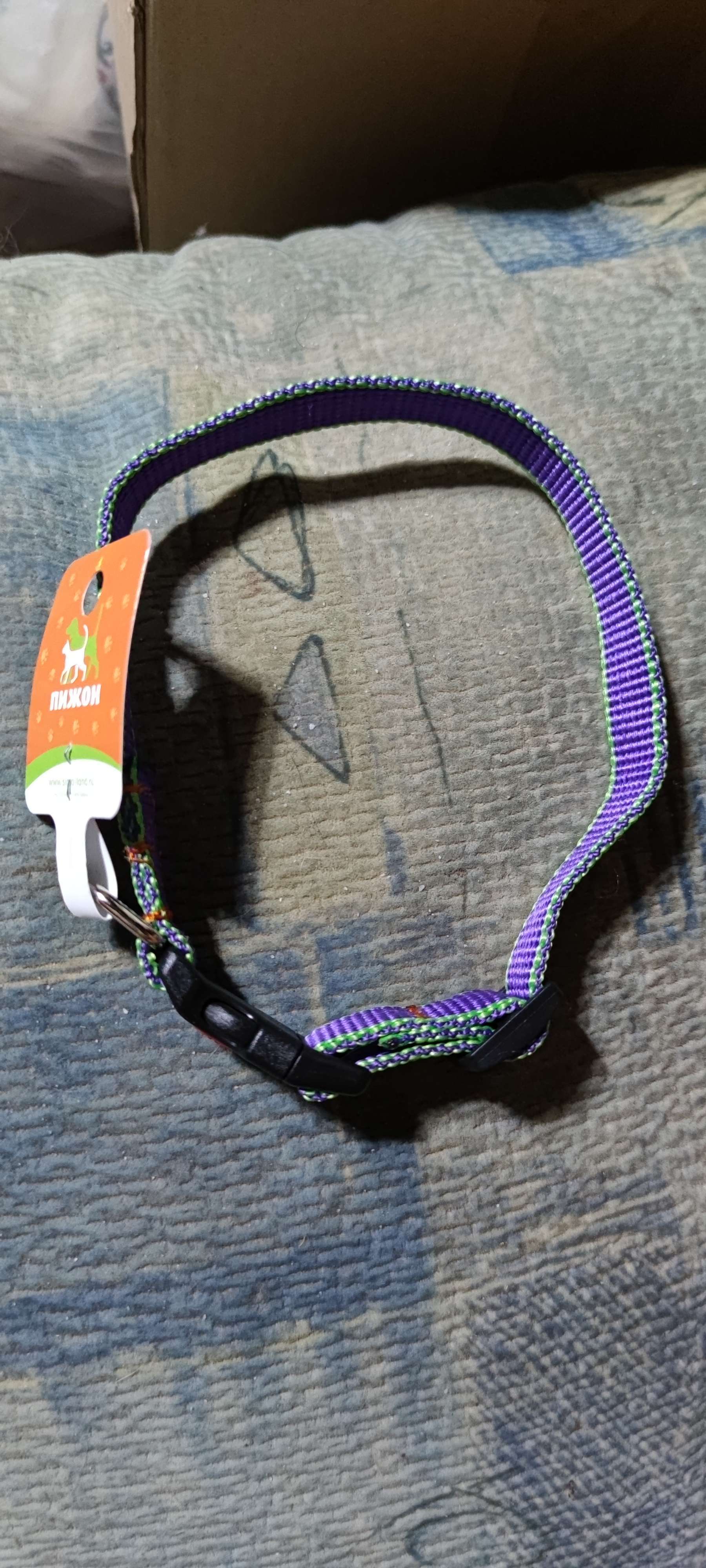 Фотография покупателя товара Ошейник капроновый, фастекс с замком, 50×2 см, ОШ до 50 см, фиолетовый с зелёным - Фото 1