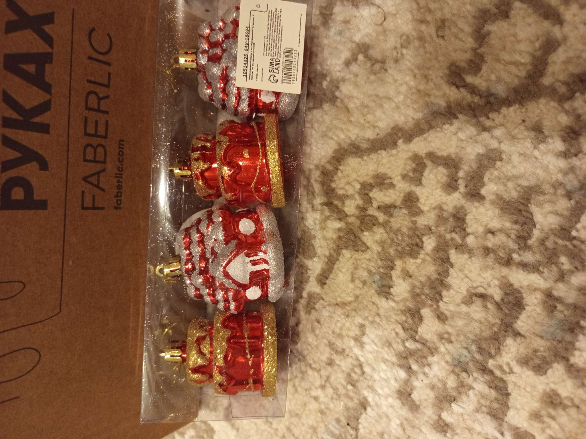 Фотография покупателя товара Ёлочные игрушки 4 шт. «Зимнее волшебство. Карнавальный» пластик, 7×5 см, красный - Фото 2