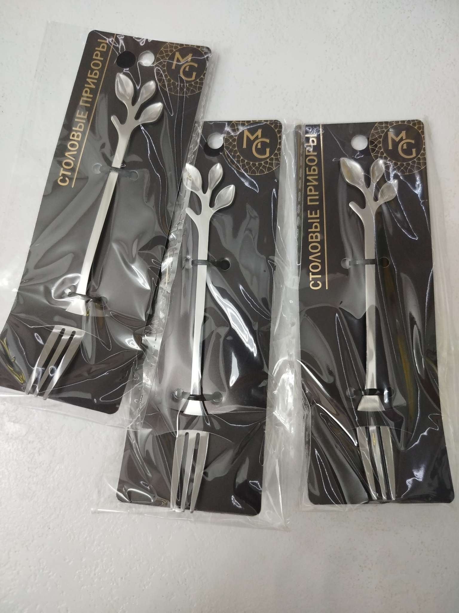 Фотография покупателя товара Вилка десертная Magistro «Вудс», длина 12 см, нержавеющая сталь, серебристая - Фото 6