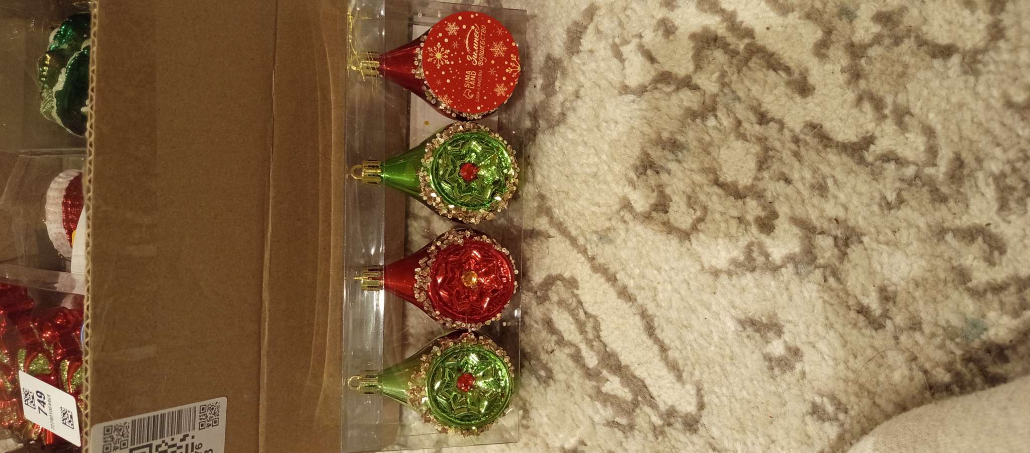 Фотография покупателя товара Елочные игрушки 4 шт. «Фонарик Сказка» 5×8 см, зелёный/красный - Фото 1