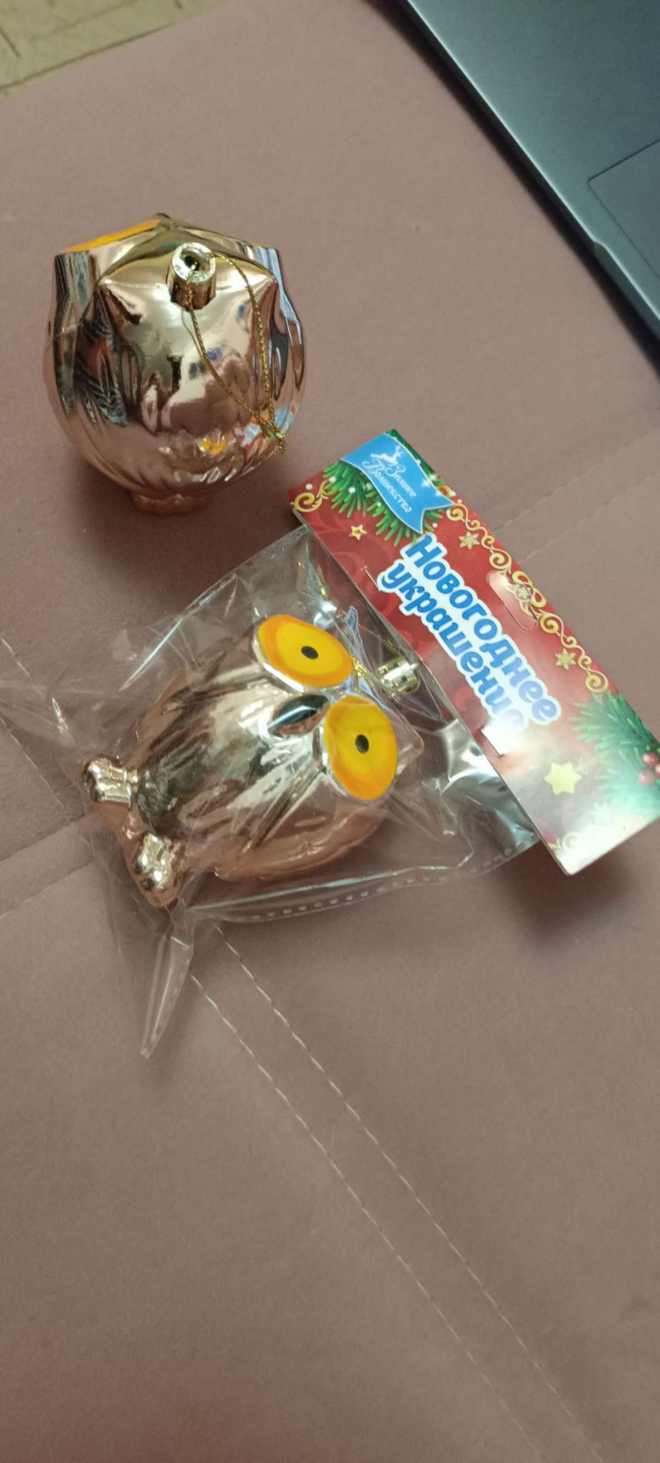 Фотография покупателя товара Ёлочная игрушка «Зимнее волшебство. Сова» пластик, 8.5×7 см - Фото 2