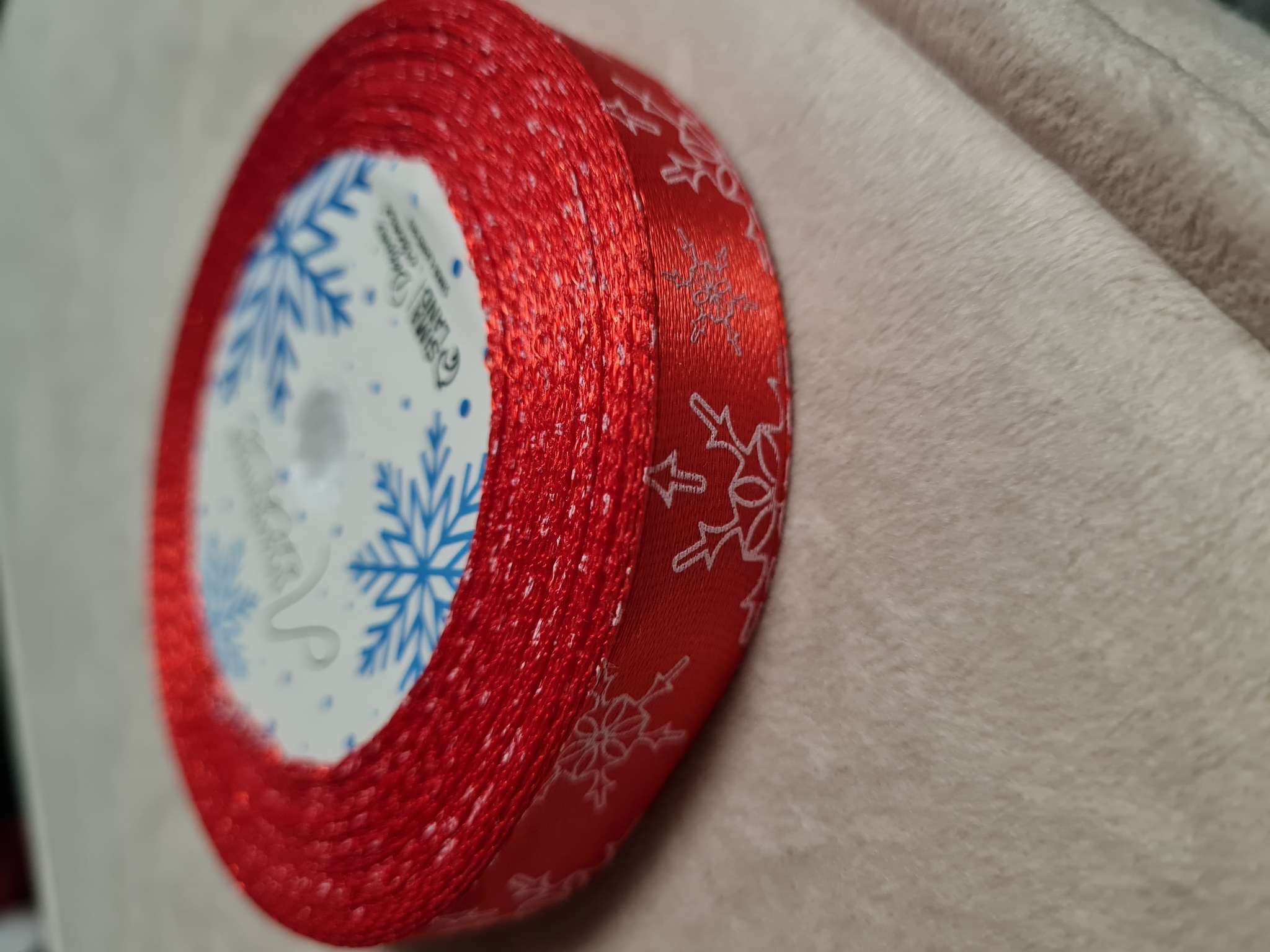 Фотография покупателя товара Лента атласная «Снежинки», 15 мм, 23±1 м, красная