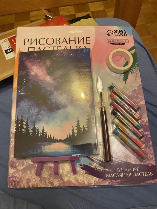 Фотография покупателя товара Рисование пастелью с мольбертом «Ночное небо», набор для творчества - Фото 1