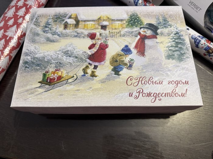 Фотография покупателя товара Коробка подарочная новогодняя складная, крышка-дно «С Новым Годом и Рождеством» 30×20×9 см - Фото 1