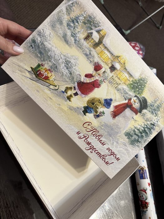 Фотография покупателя товара Коробка подарочная новогодняя складная, крышка-дно «С Новым Годом и Рождеством» 30×20×9 см - Фото 2