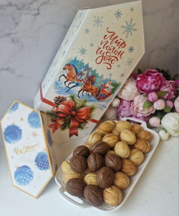 Фотография покупателя товара Коробка - конфета новогодняя подарочная складная «Новогодний подарок», 18×28×10 см - Фото 4