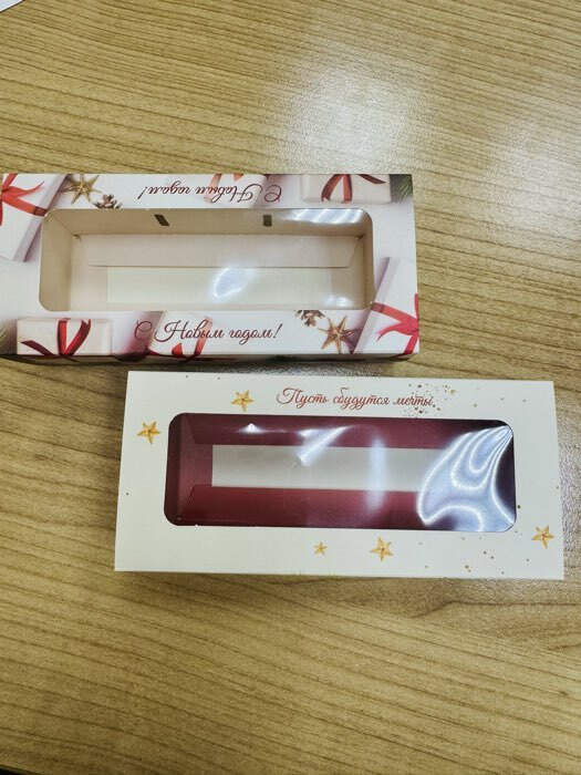 Фотография покупателя товара Коробка под 3 конфеты, «Новогодние подарки», 13×5×3.3 см - Фото 1