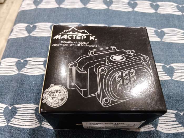 Фотография покупателя товара Фонарь налобный аккумуляторный «Мастер К», 5 Вт, 1200 мАч, 300 Лм, 8.5×6×6 см, USB - Фото 1