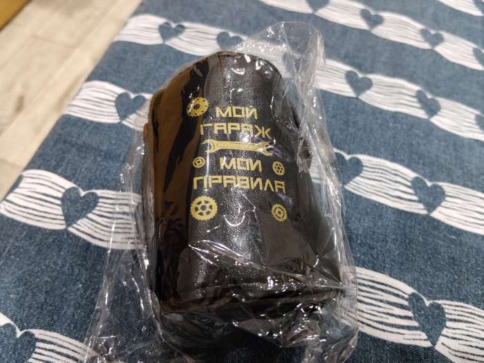 Фотография покупателя товара Стопки в чехле «Мой гараж - мои правила»: нержавеющая сталь, набор 3 шт. × 70 мл - Фото 1