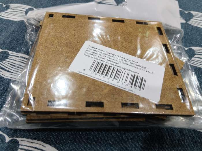 Фотография покупателя товара Чайный домик новогодний «Снегири», 10.5×9.5×12 см - Фото 4