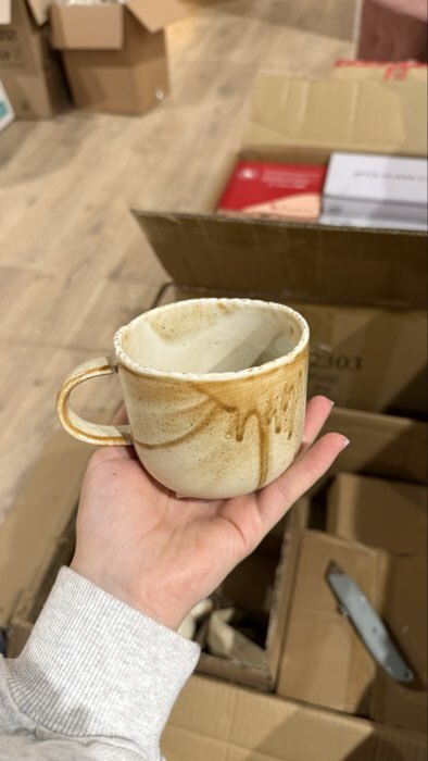 Фотография покупателя товара Кружка Magistro Organic brown, 200 мл, фарфор, бежевая - Фото 1