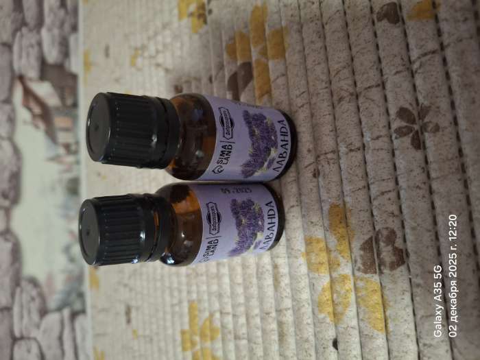 Фотография покупателя товара Эфирное масло «Жасмин», флакон-капельница, 17 мл, «Добропаровъ» - Фото 31