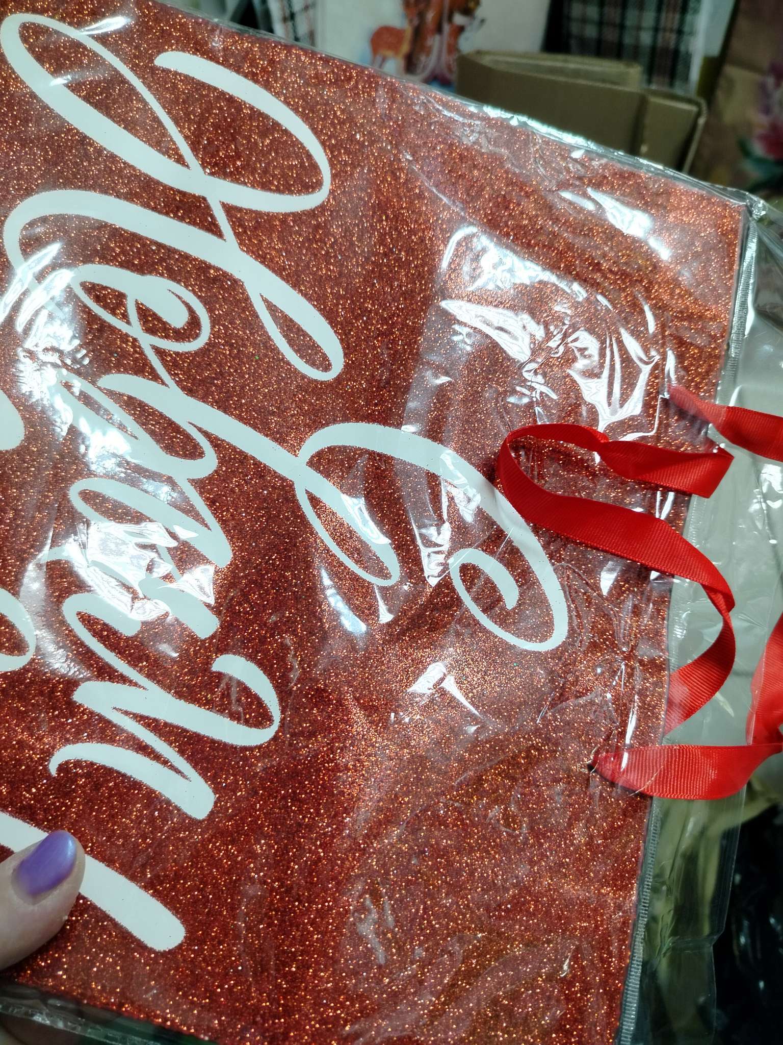 Фотография покупателя товара Пакет подарочный «Новый год: Лошадь 2026», Чебурашка, L 31×40×11.5 см - Фото 15