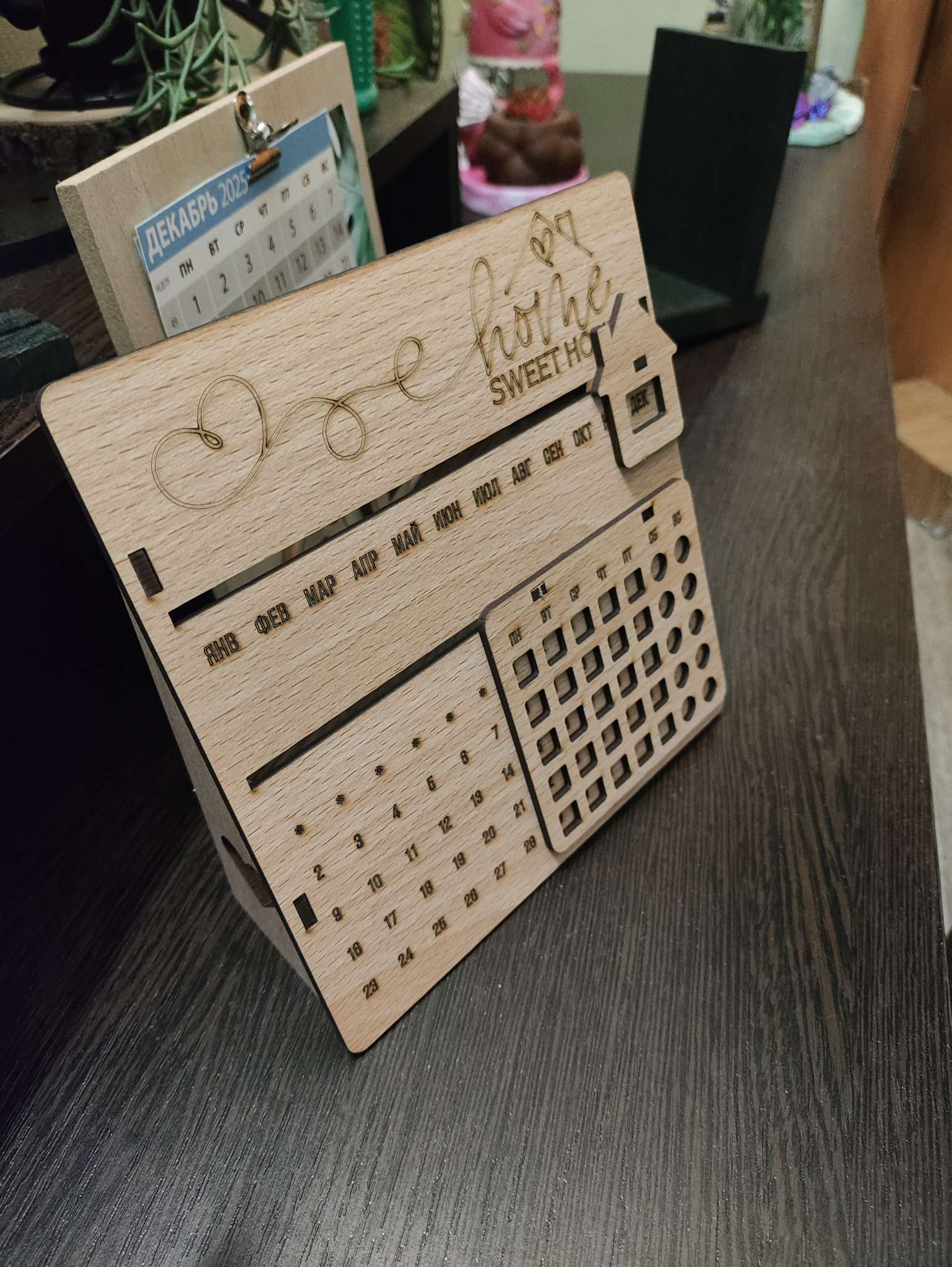 Фотография покупателя товара Вечный календарь Sweet home деревянный, 17.5×17 см - Фото 1
