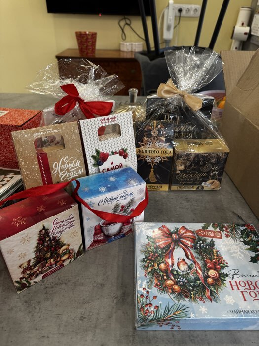 Фотография покупателя товара Чай новогодний в коробке «С новым годом», 50 г - Фото 3