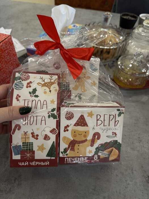 Фотография покупателя товара Подарочный набор новогодний «Тёплого нового года», чай 50 г, печенье с предсказанием, ежедневник - Фото 1