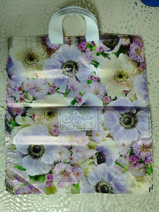 Фотография покупателя товара Пакет подарочный «Боярин», полиэтиленовый с петлевой ручкой, 38×42 см, 70 мкм - Фото 1