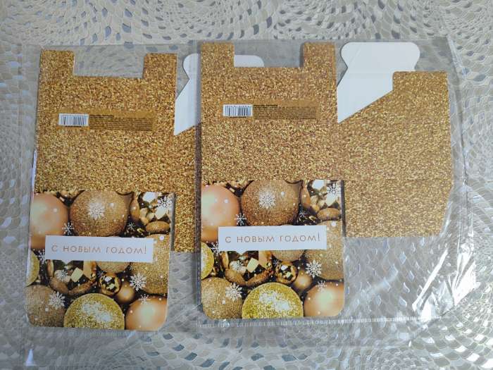 Фотография покупателя товара Подарочная коробка складная «С Новым годом», 12×10×5 см - Фото 3