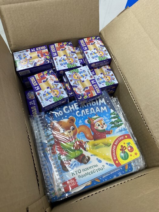 Фотография покупателя товара Пазл «Дед Мороз и Снегурочка», 24 детали - Фото 1