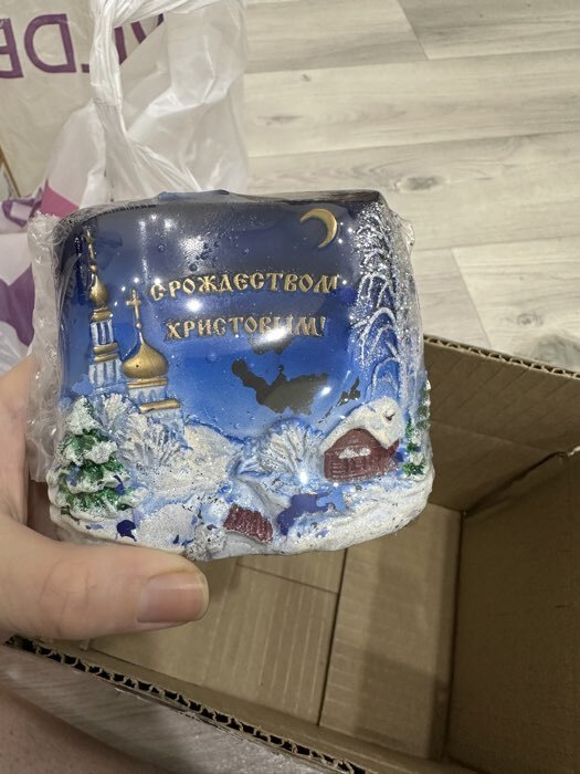 Фотография покупателя товара Свеча декоративная «С Рождеством Христовым!», 5.5×11×8 см - Фото 1