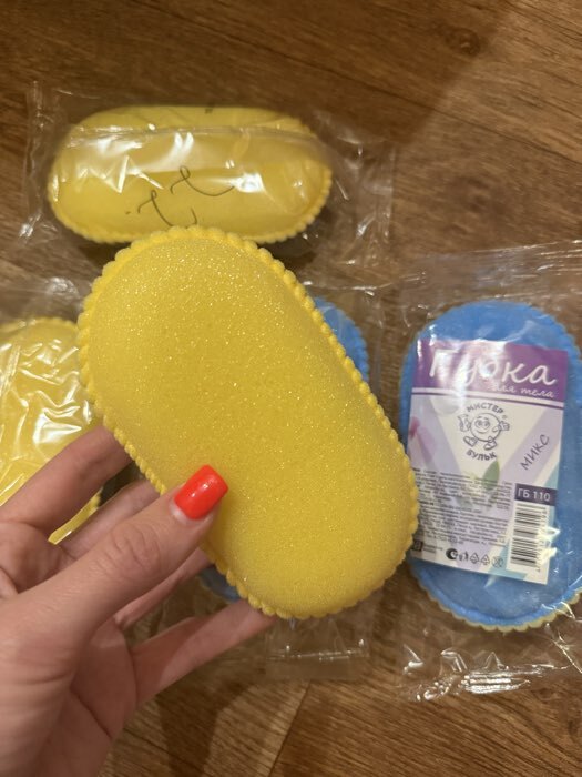 Фотография покупателя товара Губка для тела, МИКС - Фото 4