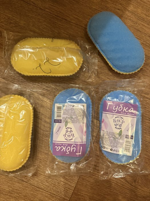Фотография покупателя товара Губка для тела, МИКС - Фото 1