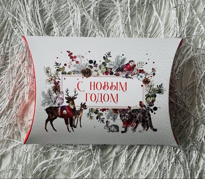 Фотография покупателя товара Коробка подарочная новогодняя складная «Уютного Нового года», 19×14×4 см - Фото 11