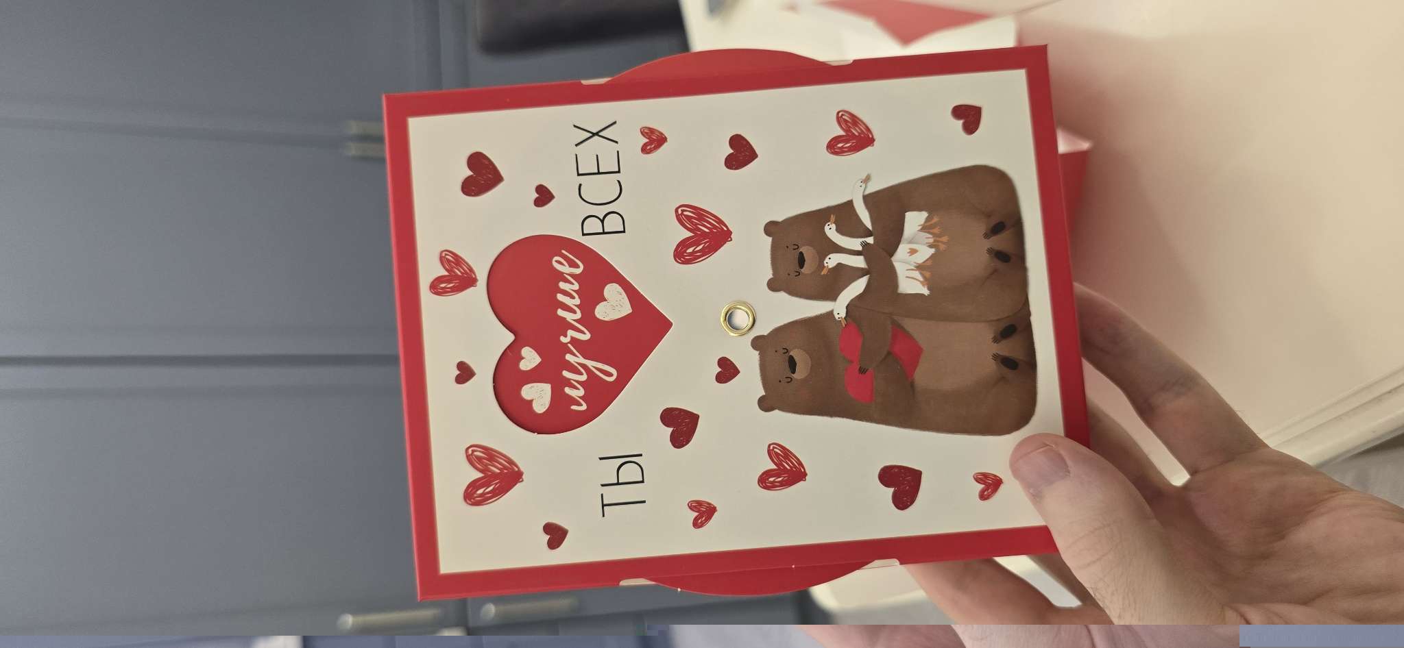 Фотография покупателя товара Коробка складная «С днём рождения », 16×12×5 см - Фото 1