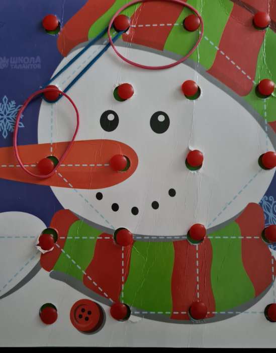 Фотография покупателя товара Новогодняя развивающая игра. Геоборд «Новый год! Зимняя сказка» - Фото 5