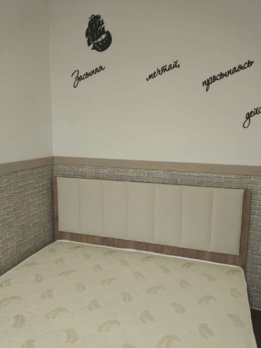 Фотография покупателя товара Кровать двуспальная «Ева», с мягким изголовьем, с основанием, 1600×2000 мм, цвет крафт табачный/кашемир - Фото 2