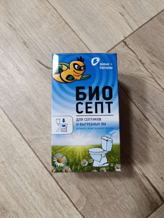 Фотография покупателя товара Средство для септиков и выгребных ям Биоактиватор Биосепт, 300 гр 12 доз - Фото 1