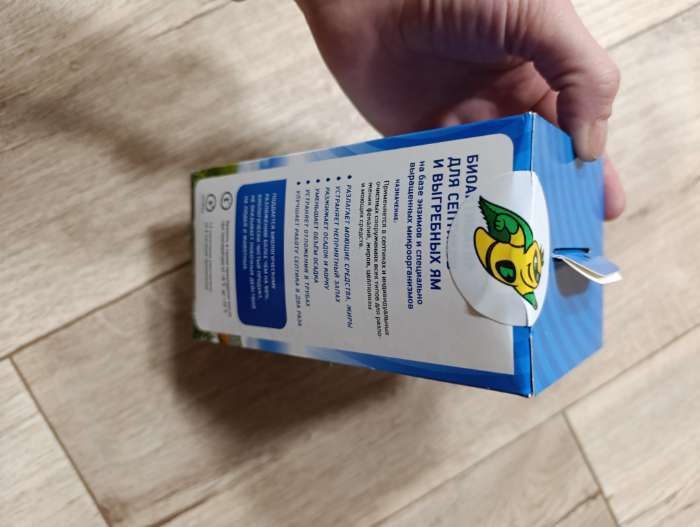 Фотография покупателя товара Средство для септиков и выгребных ям Биоактиватор Биосепт, 300 гр 12 доз - Фото 3