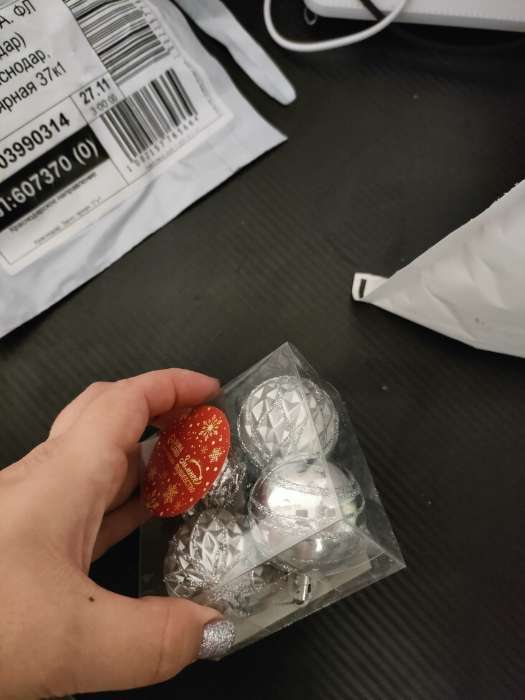 Фотография покупателя товара Ёлочные игрушки «Космические полосы», шары новогодние, d=3.5 см, набор 4 шт., грани, серебро - Фото 1